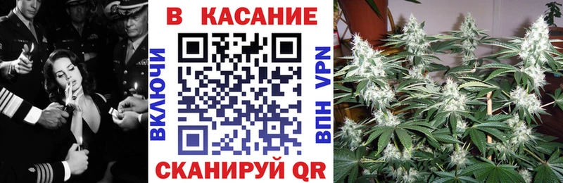 Где найти наркотики Моздок МЕГА ONION  Альфа ПВП  Меф  МАРИХУАНА  Cocaine  ГАШИШ 