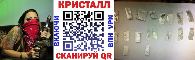 Амфетамин 97%  Моздок 