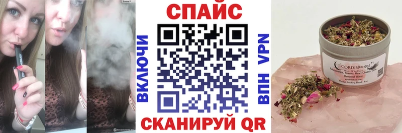 БУТИРАТ буратино  даркнет сайт  Моздок 