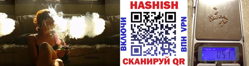 ГАШИШ убойный  Моздок 