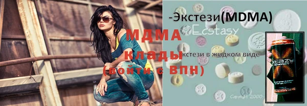 кокс Нея