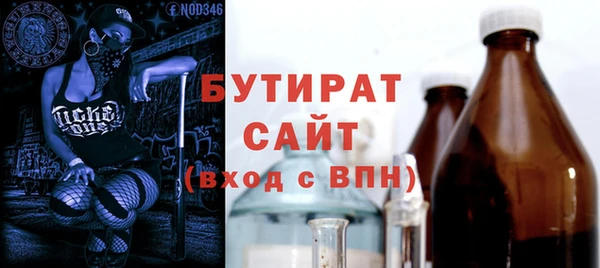 кокс Нея