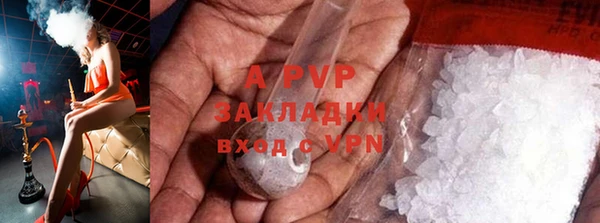 прущая мука Навашино