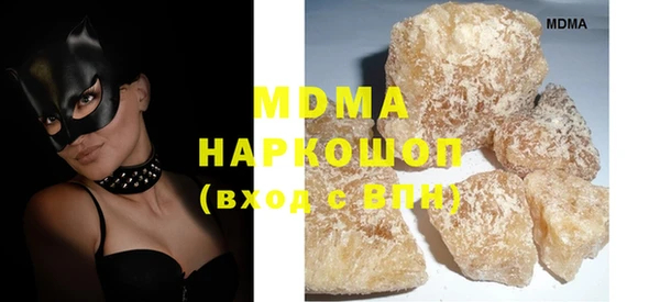 прущая мука Навашино