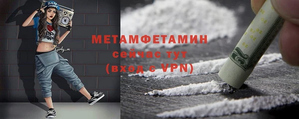 круглые Надым