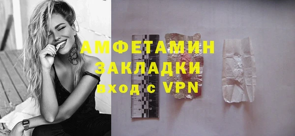 прущая мука Навашино