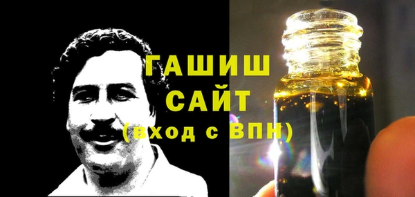 прущая мука Навашино