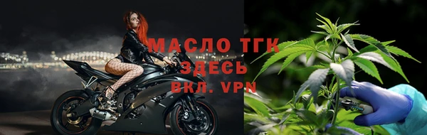 круглые Надым