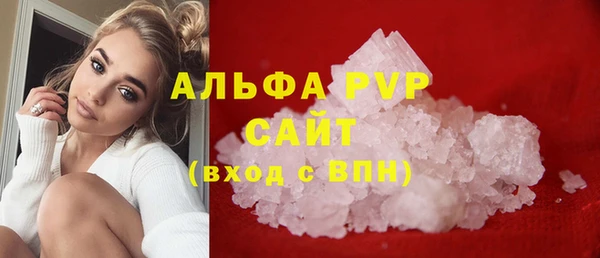 кокаин VHQ Санкт-Петербург