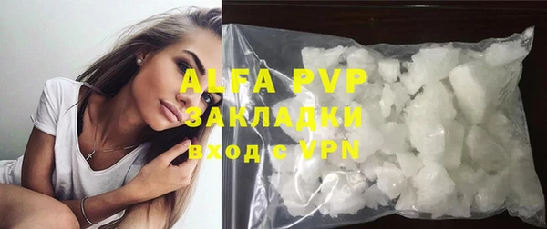 круглые Надым