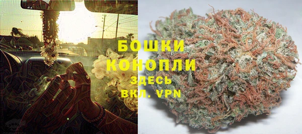 круглые Надым
