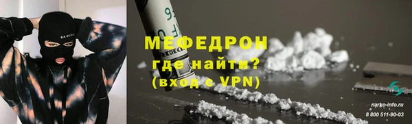 СК Болотное