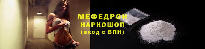 кокс Нея
