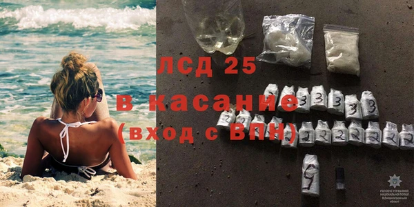 круглые Надым
