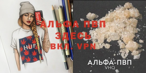 круглые Надым
