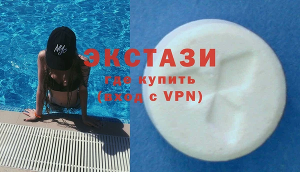 PSILOCYBIN Нефтегорск