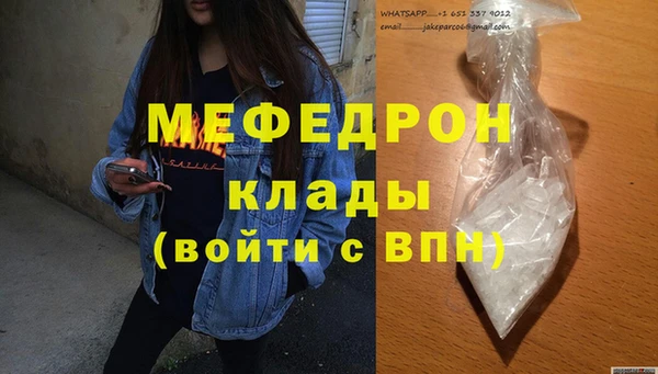 PSILOCYBIN Нефтегорск