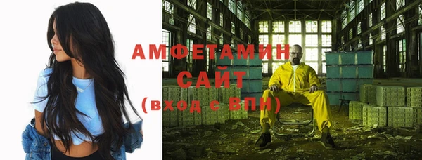 прущая мука Навашино