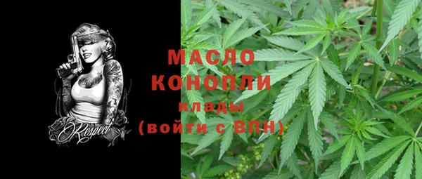 PSILOCYBIN Нефтегорск