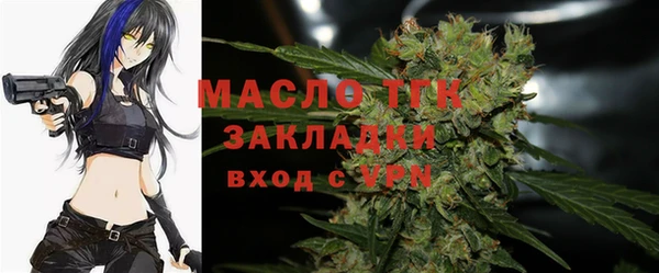 Альфа ПВП Наволоки