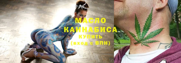 кокс Нея