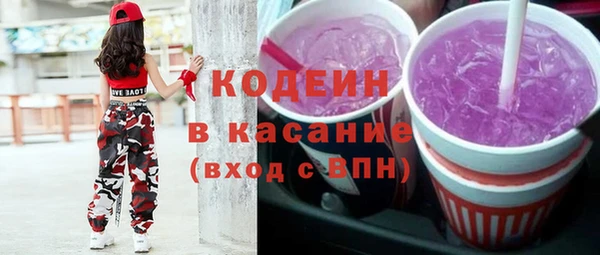 PSILOCYBIN Нефтегорск