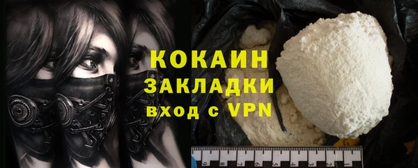 круглые Надым