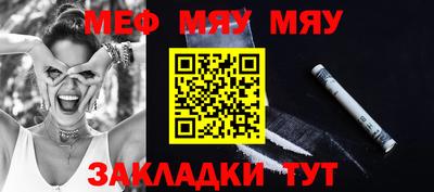 ALPHA-PVP Берёзовский