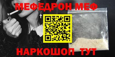 прущие крисы Изобильный