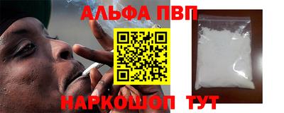 героин Ирбит