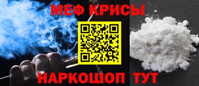героин Ирбит