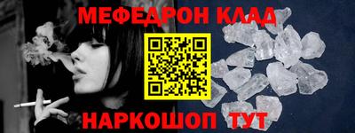 прущие крисы Изобильный