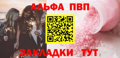 героин Ирбит