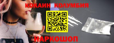 героин Ирбит