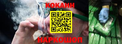 ALPHA-PVP Берёзовский