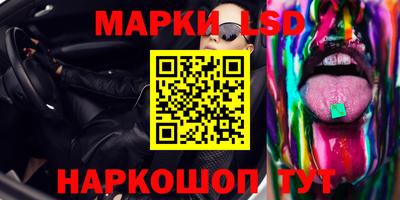 ALPHA-PVP Берёзовский