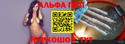 метадон Ипатово