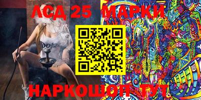 mdpv Коммунар