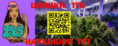 ALPHA-PVP Берёзовский