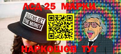 героин Ирбит