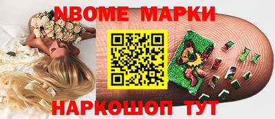 героин Ирбит