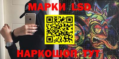метадон Ипатово