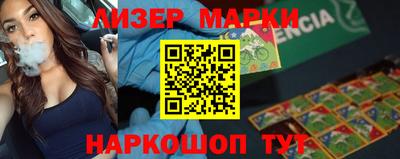 героин Ирбит