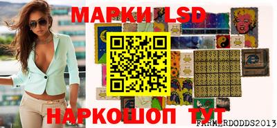 метадон Ипатово