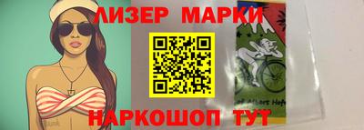 метадон Ипатово