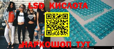 прущие крисы Изобильный