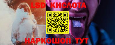 прущие крисы Изобильный
