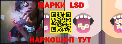 героин Ирбит