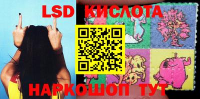 метадон Ипатово