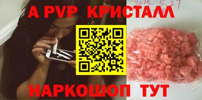 героин Ирбит